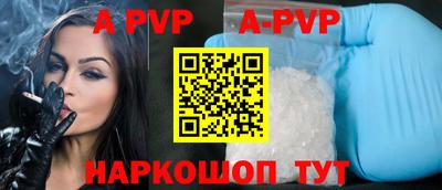 MDMA Premium VHQ Владикавказ