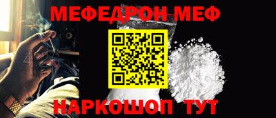 кокаин перу Владимир