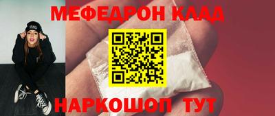 кокаин перу Владимир
