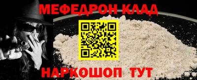 кокаин перу Владимир