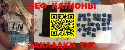 спайс Владивосток