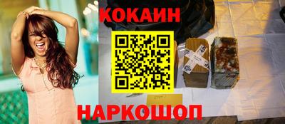 MDMA Premium VHQ Владикавказ