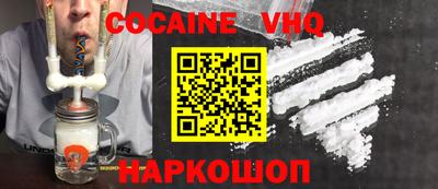 MDMA Premium VHQ Владикавказ