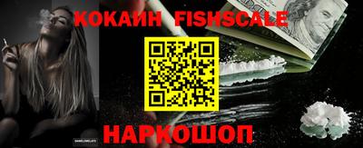 кокаин перу Владимир