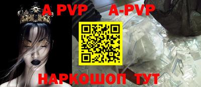 MDMA Premium VHQ Владикавказ