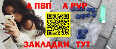 кокаин перу Владимир