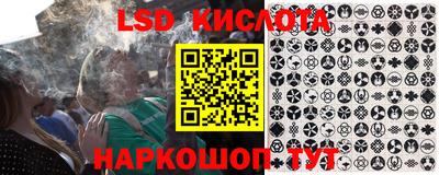 MDMA Premium VHQ Владикавказ
