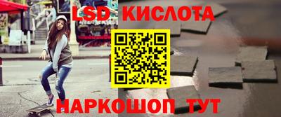 MDMA Premium VHQ Владикавказ