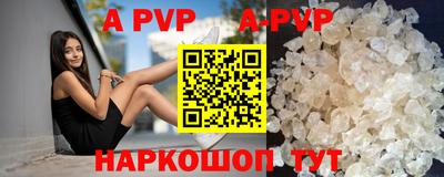 MDMA Premium VHQ Владикавказ