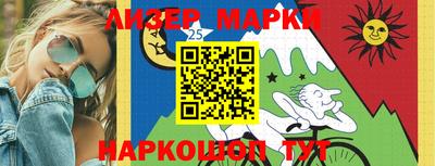 MDMA Premium VHQ Владикавказ