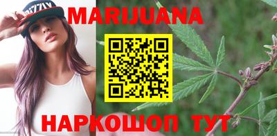 MDMA Premium VHQ Владикавказ
