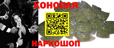 спайс Владивосток
