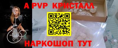 кокаин перу Владимир