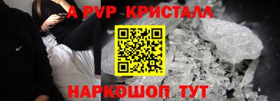 MDMA Premium VHQ Владикавказ