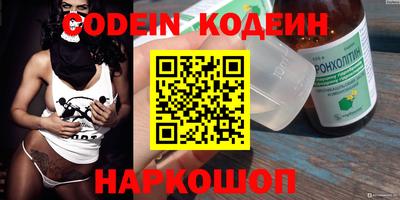 кокаин перу Владимир