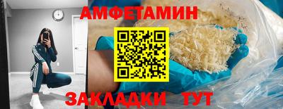 кокаин перу Владимир