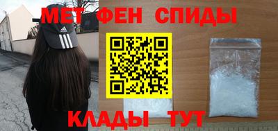 MDMA Premium VHQ Владикавказ