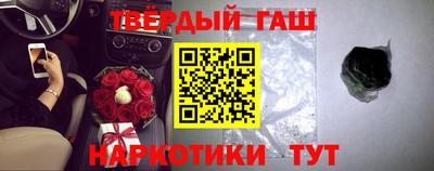 кокаин перу Владимир