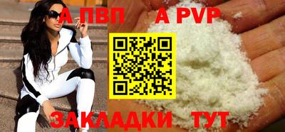 кокаин перу Владимир