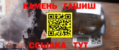 спайс Владивосток