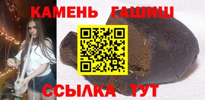 спайс Владивосток