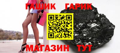 кокаин перу Владимир