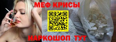 кокаин перу Владимир