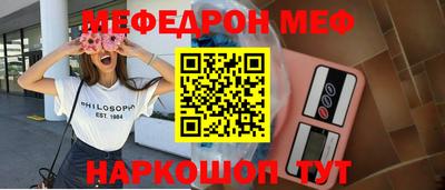 MDMA Premium VHQ Владикавказ