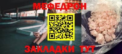 MDMA Premium VHQ Владикавказ