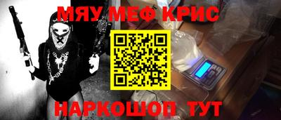 кокаин перу Владимир
