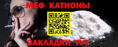 MDMA Premium VHQ Владикавказ